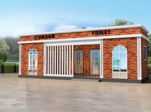 东莞生态园经典实用型移动厕所