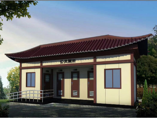 东莞生态园人文历史型移动厕所